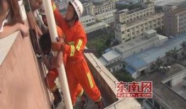 莆田跳楼最新爆料,最新爆料揭露惊人内幕”